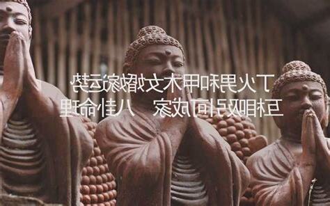 甲木女 丁火男